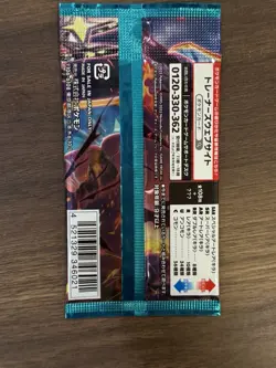 Pokemon Card Game Ruler Of The Black Flame SV3 Japanese Booster Pack US Seller - Image 2