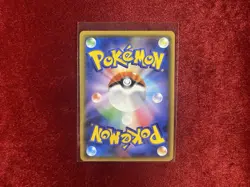 Pinsir GX 005/051 Family Card Game Charizard Stamp Japanese Pokemon Card Mint - Image 2