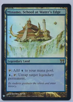 Minamo, School at Water's Edge The List Reprints Foil - Image 1