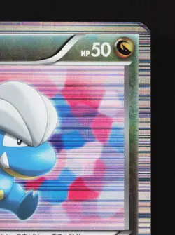 Bagon 006/020 Dragon Selection MP 1st ED Japanese Pokemon Card TCG - Image 3