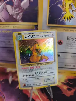 Pokemon Karte Card Dragonite Dragoran Mysterious Fossil Holo Wotc japanese LP - Image 1
