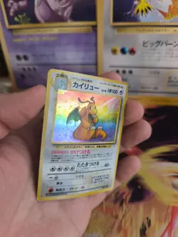 Pokemon Karte Card Dragonite Dragoran Mysterious Fossil Holo Wotc japanese LP - Image 2