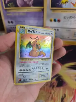 Pokemon Karte Card Dragonite Dragoran Mysterious Fossil Holo Wotc japanese LP - Image 3