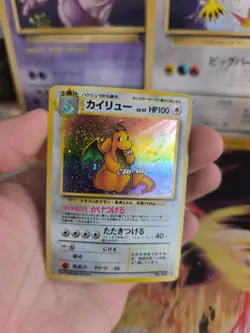 Pokemon Karte Card Dragonite Dragoran Mysterious Fossil Holo Wotc japanese LP - Image 4