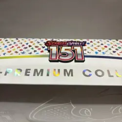 POKEMON TCG 151 SCARLET & VIOLET ULTRA PREMIUM COLLECTION BOX NEW FACTORY SEALED - Image 2
