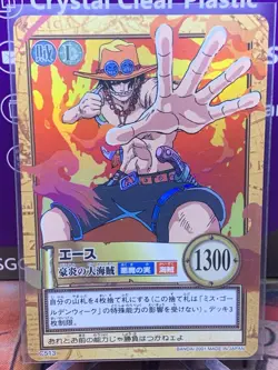 One Piece Ace Carddass Hyper Battle 2001 Holo - Image 1