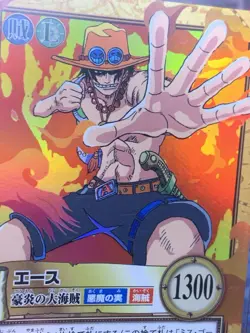 One Piece Ace Carddass Hyper Battle 2001 Holo - Image 3