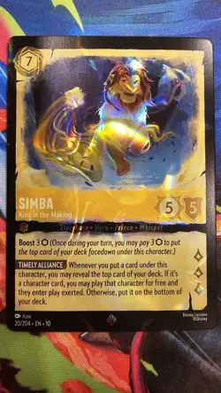 Simba King in the Making Foil 20/204 Whispers in the Well Disney Lorcana - Image 1