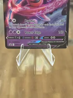 Deoxys V SWSH266 SWSH: Sword & Shield Promo Cards Holo Free Shipping! - Image 3