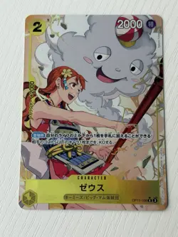 Zeus OP11-106 NAMI Parallel A Fist of Divine Speed ONE PIECE Card Japanese TCG - Image 1