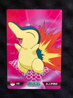 Pokemon Card TOP Cyndaquil Promo No.16 Japanese #230418 - Image 1