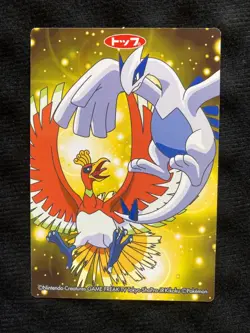 Pokemon Card TOP Cyndaquil Promo No.16 Japanese #230418 - Image 2