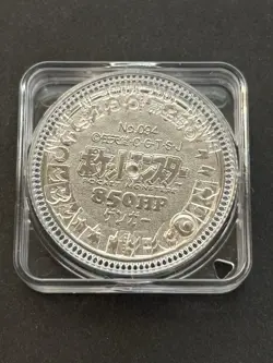 Gengar NO.094 Pokemon Battle Coin Medal Pokemon Japanese 1997 Nintendo Silver - Image 2