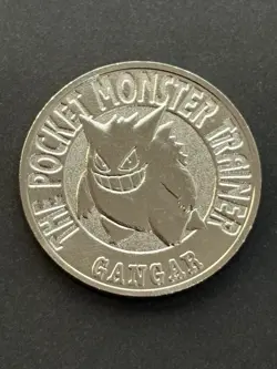 Gengar NO.094 Pokemon Battle Coin Medal Pokemon Japanese 1997 Nintendo Silver - Image 3