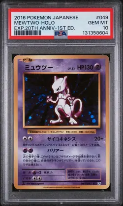 PSA 10 - Mewtwo Holo 049/087 XY CP6 20th Anniversary Expansion 1st Ed - Pokemon - Image 1