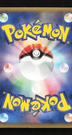 Dratini 002/020 1st ED DS Dragon Selection Japanese Pokemon Card - Image 2