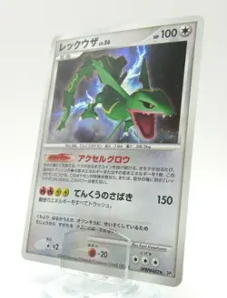 Pokemon DP5 #442 Rayquaza Japanese-Holo Card - Image 1