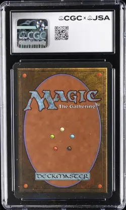 1995 MTG AYSEN BUREAUCRATS (SHORT HAIR) - ALAN R. SIGNED CGC 8.5 - Image 2