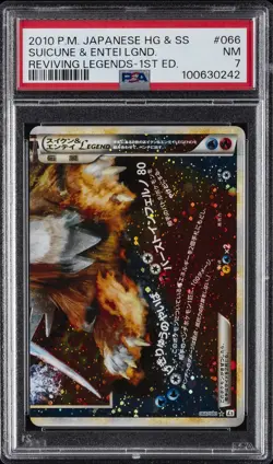 2010 POKEMON JPN REVIVING LEGENDS 1ST ED #066 SUICUNE & ENTEI LEGEND-HOLO PSA 7 - Image 1