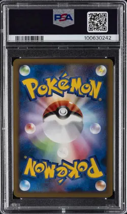 2010 POKEMON JPN REVIVING LEGENDS 1ST ED #066 SUICUNE & ENTEI LEGEND-HOLO PSA 7 - Image 2