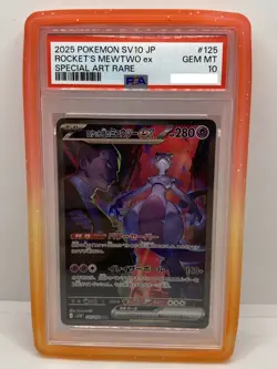 PSA 10 Pokemon Team Rocket's Mewtwo ex Japanese SAR 125/098 - Image 1