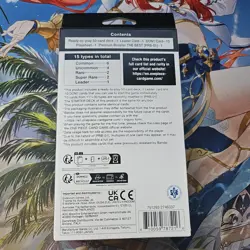 [ PRB-01 INCLUDED ] One Piece TCG Smoker Black Starter Deck ST-19 English Sealed - Image 2