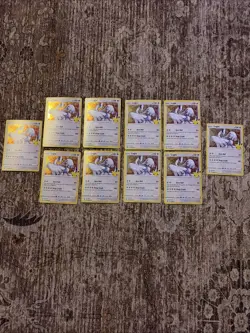 Lugia 022/025 Celebrations Holo 10 Card Lot Collection Bundle Deal - Image 1