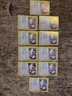 Lugia 022/025 Celebrations Holo 10 Card Lot Collection Bundle Deal - Image 2