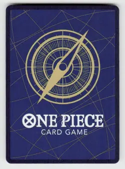 One Piece Promotion Cards #OP07-109 Monkey.D.Luffy (Illustration Box Vol.3) - Image 2