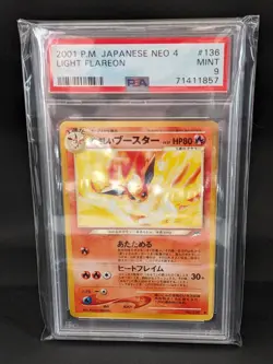 PSA 9 Light Flareon Pokemon Card No.136 TCG Nintendo Japanese From Japan - Image 1