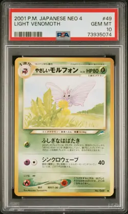 2001 POKEMON JPN NEO 4 #49 LIGHT VENOMOTH PSA 10 - Image 1
