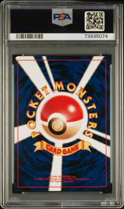 2001 POKEMON JPN NEO 4 #49 LIGHT VENOMOTH PSA 10 - Image 2