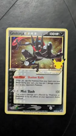 LP swirl Greninja Gold Star SWSH144 Black Star Promo Celebrations ETB - Image 1