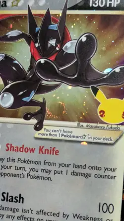 LP swirl Greninja Gold Star SWSH144 Black Star Promo Celebrations ETB - Image 3