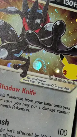 LP swirl Greninja Gold Star SWSH144 Black Star Promo Celebrations ETB - Image 4