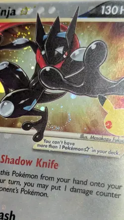 LP swirl Greninja Gold Star SWSH144 Black Star Promo Celebrations ETB - Image 5