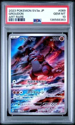 Groudon Art Rare Holo PSA 10 Gem - (2023) Pokemon Japanese Raging Surf #069/062 - Image 1