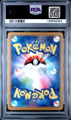 Groudon Art Rare Holo PSA 10 Gem - (2023) Pokemon Japanese Raging Surf #069/062 - Image 2