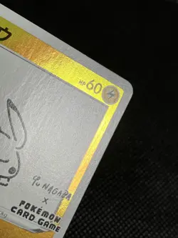 Pikachu E 208/S-P Yu Nagaba Promo Holo Japan Pokemon Card TCG with Tracking - Image 3