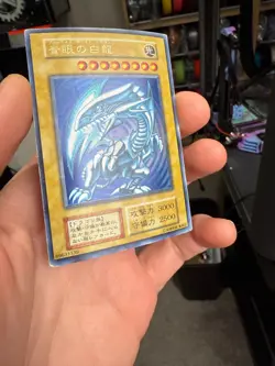 YuGiOh Card Blue-Eyes White Dragon No Ref Starter Box Ultra Vintage Japanese - Image 2