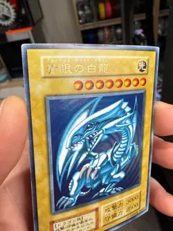 YuGiOh Card Blue-Eyes White Dragon No Ref Starter Box Ultra Vintage Japanese - Image 4