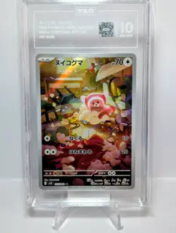 TAG 10 Stufful 075/063 Mega Symphonia M1S Japanese Pokemon Card Art Rare - Image 1