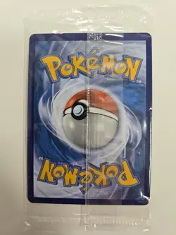 Mewtwo V SWSH229 Pokemon TCG Sword & Shield Black Star Promo SEALED (d) - Image 2