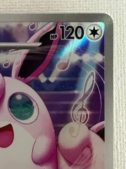 Wigglytuff AR 091/080 M2 Inferno X Pokemon Card Japanese Scarlet & Violet (NM) - Image 3