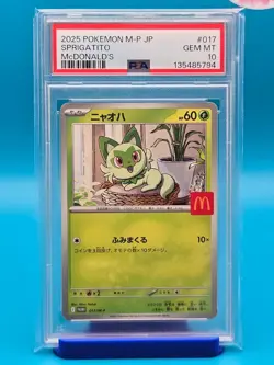 PSA 10 - 2025 POKEMON JAPANESE M-P PROMO 017 SPRIGATITO McDONALD'S - Image 1