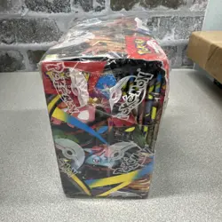 Pokemon TCG Mega Evolution, 36 Pack Booster Box - Image 3