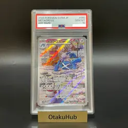 2024 POKEMON JPN SV5M-CYBER JUDGE ART RARE #080 METAGROSS PSA 10 - Image 1