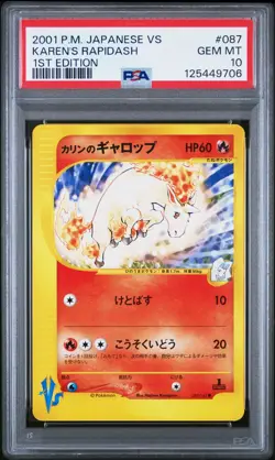Pokemon Karen's Rapidash 1st Ed Vs 087/141 Japan Exclusive PSA 10 Gem Mint - Image 1
