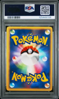 Pokemon Karen's Rapidash 1st Ed Vs 087/141 Japan Exclusive PSA 10 Gem Mint - Image 2