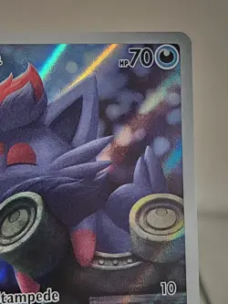 Pokemon TCG Zorua 075/064 Shrouded Fable Illustration Rare - Image 4